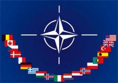 Що таке НАТО