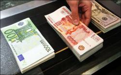 Курси валют ЦБ РФ на вихідні, 29 і 30 квітня 2017: долар 57, євро 62