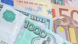 Курси валют ЦБ РФ на 26 квітня 2016: долар по 66,6 і євро по 75