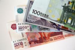 Курси валют ЦБ РФ на п'ятницю, 3 червня 2016 року