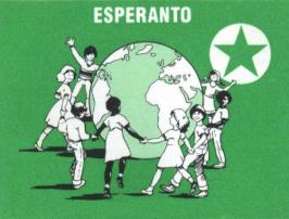 Що таке Есперанто