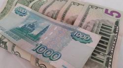 Курси валют ЦБ РФ на 26 травня 2016 року