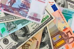 Курси валют ЦБ РФ на 28 червня 2016 року